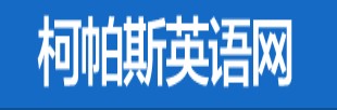 Webpack 是前端资源模块化管理和打包工具